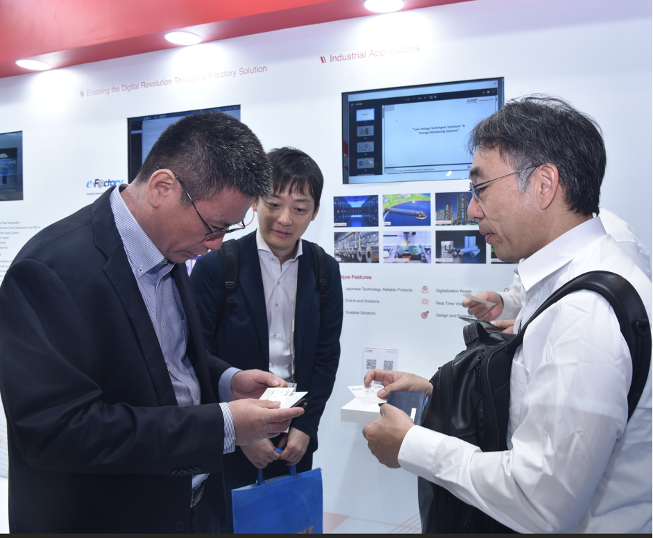 ELECRAMA 2025